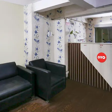 Hotel O Sagarpur